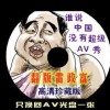 office2010ƽ氲װƵ
